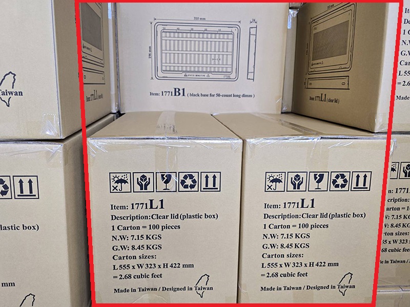 mpk carton sizes 1771B1 1771L1 ddr ram packaging  plastic box
